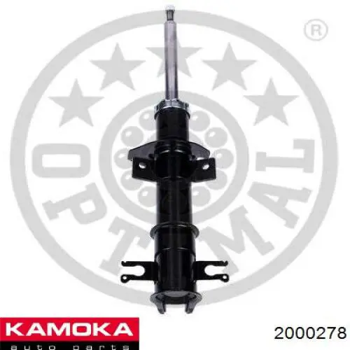 Амортизатори передні Kamoka 2000278