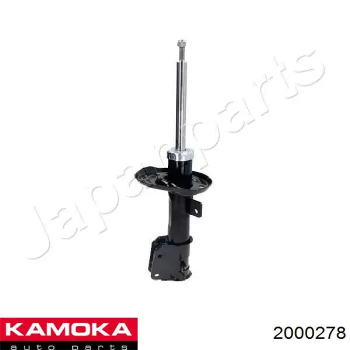 2000278 Kamoka Стійка передня