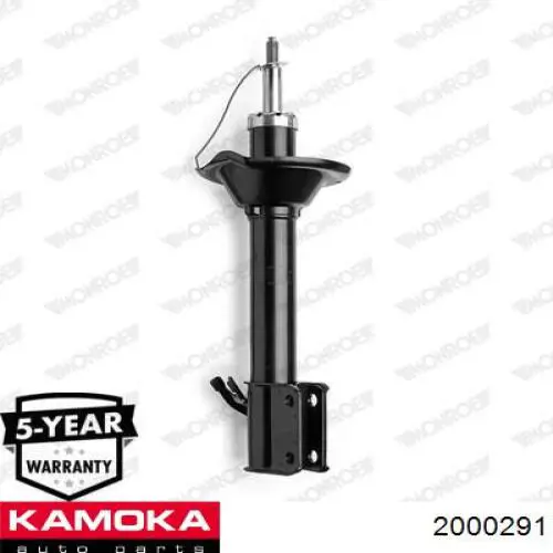 Амортизатор задній, правий 2000291 Kamoka
