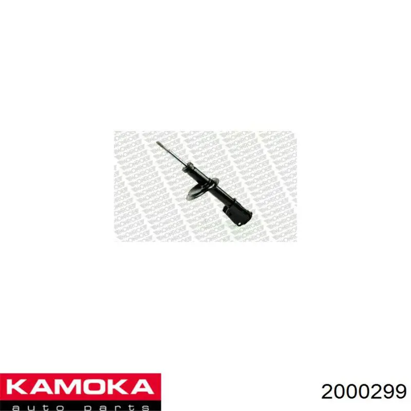 Амортизатор передній 2000299 Kamoka