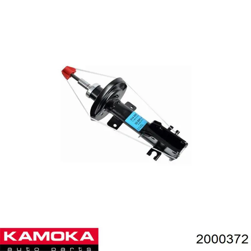 2000372 Kamoka Стійка передня