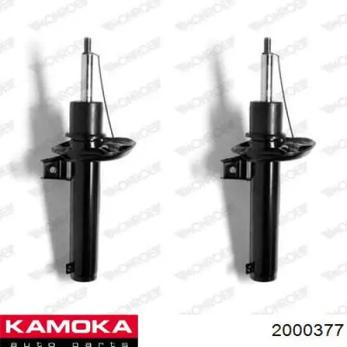 Амортизатори передні Kamoka 2000377