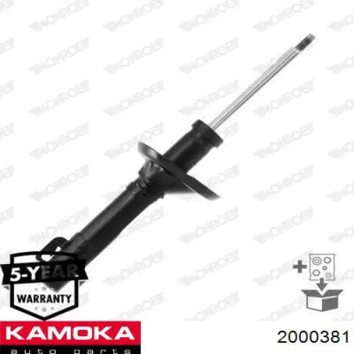 Амортизатори передні Kamoka 2000381