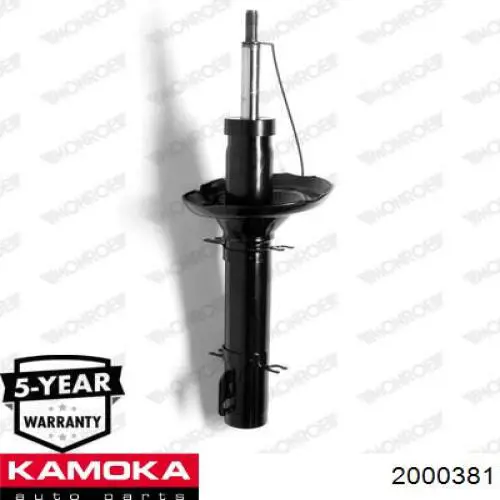 Амортизатор передній 2000381 Kamoka