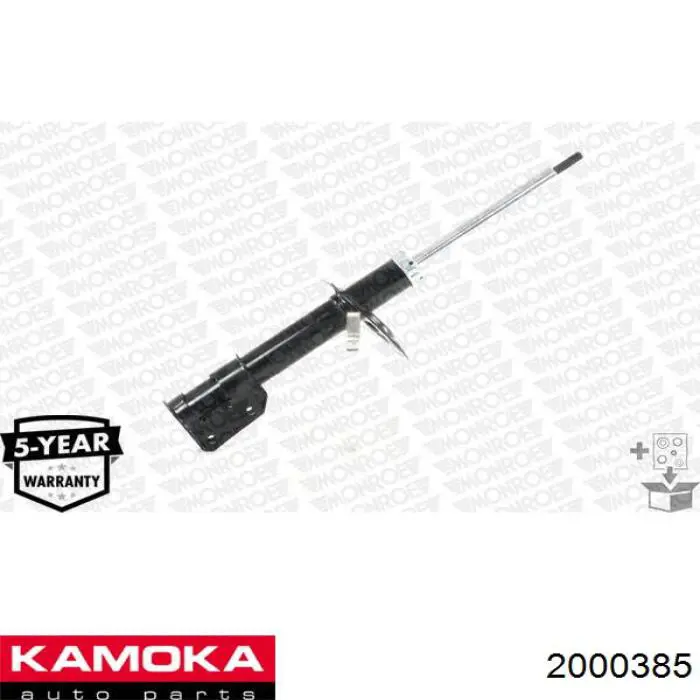  2000385 Kamoka