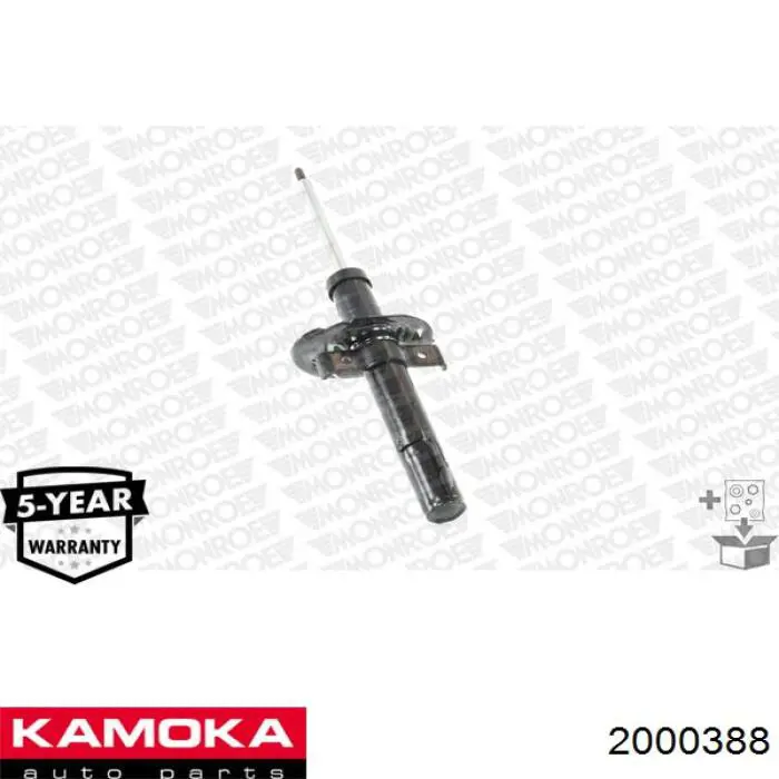 2000388 Kamoka Стійка передня