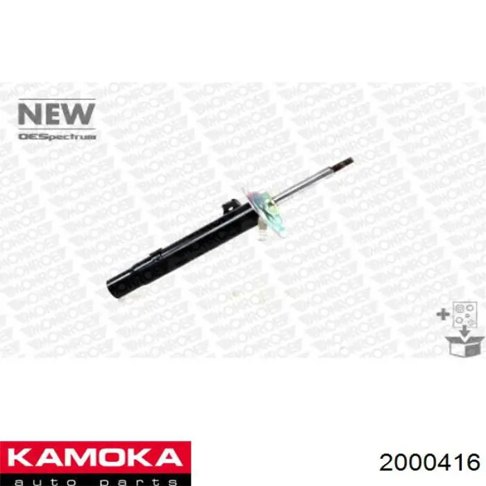 Стійка передня права Kamoka 2000416