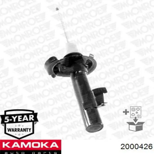 2000426 Kamoka Амортизатор передньої підвіски