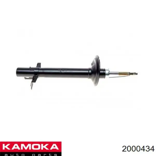 Амортизатори передні Kamoka 2000434
