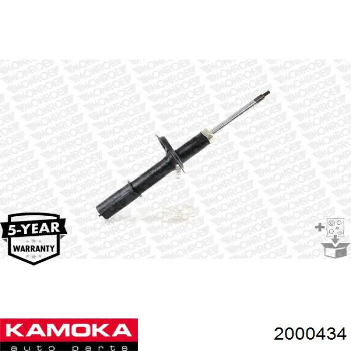 2000434 Kamoka Стійка передня