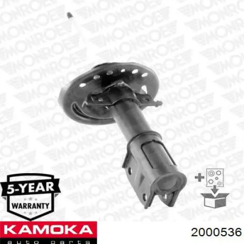 Амортизатори передні Kamoka 2000536