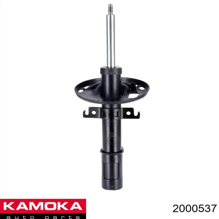 2000537 Kamoka Стійка передня