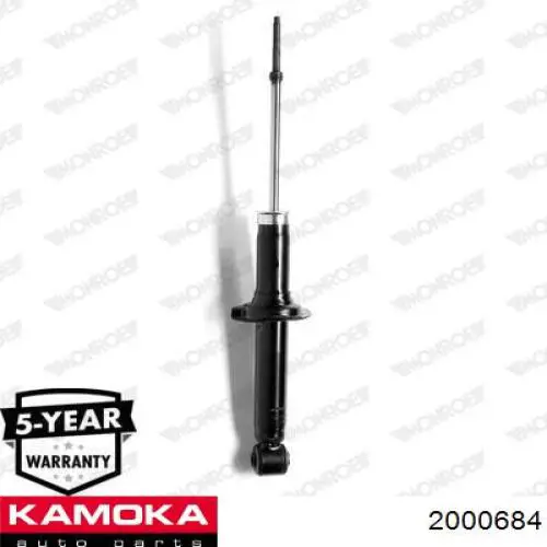 Амортизатор задній Monroe 376222SP ціна, від 25.44 USD