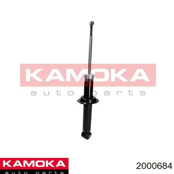 Купити 376222SP Monroe Стійка амортизатора задня