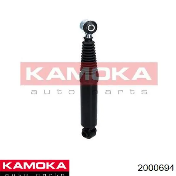 Амортизатор передній 2000694 Kamoka