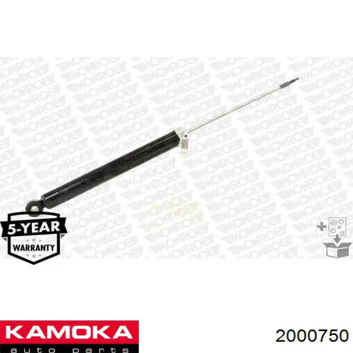 2000750 Kamoka амортизатор задній