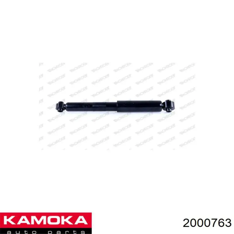 2000763 Kamoka Амортизатори задні