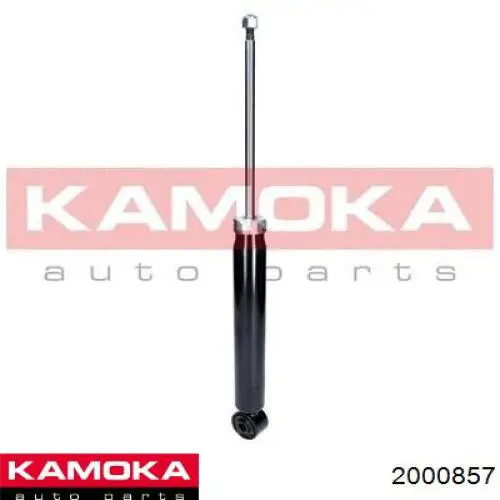 Амортизатор задній 2000857 Kamoka