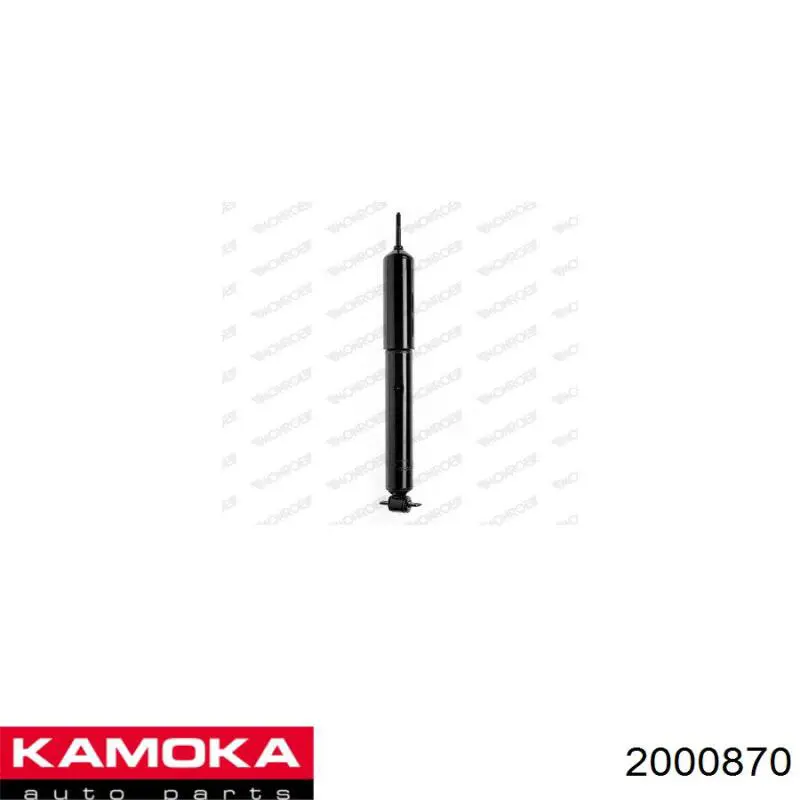 2000870 Kamoka Стійка передня