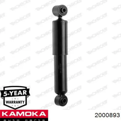 Амортизатор задній 2000893 Kamoka