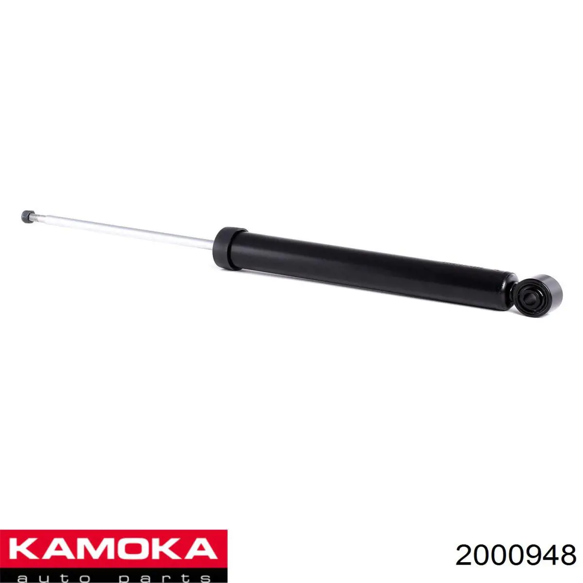 2000948 Kamoka амортизатор задній