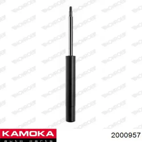 Амортизатор передній 2000957 Kamoka