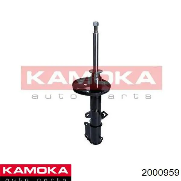 2000959 Kamoka амортизатор задній, лівий