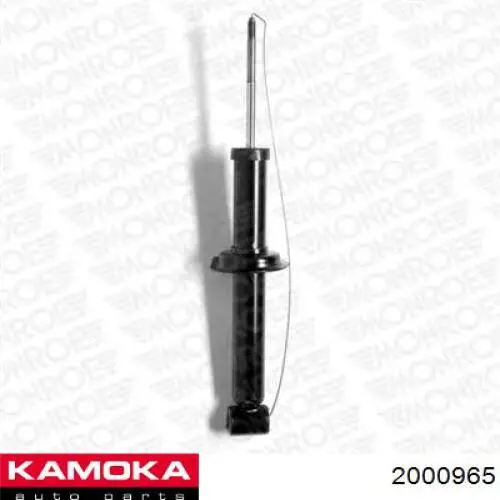 Амортизатор задній 2000965 Kamoka