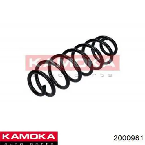 Амортизатор задній 19283524 Bilstein