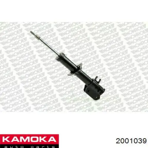 Стійка передня права Kamoka 2001039