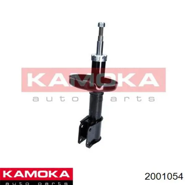 Амортизатор передній 2001054 Kamoka