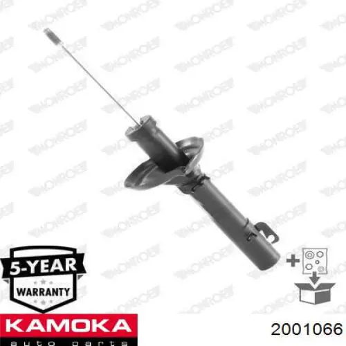 Амортизатори передні Kamoka 2001066
