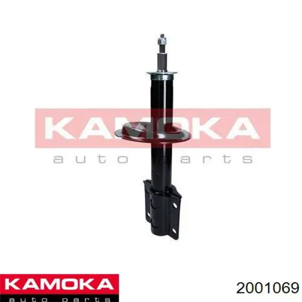 Амортизатор передній 2001069 Kamoka