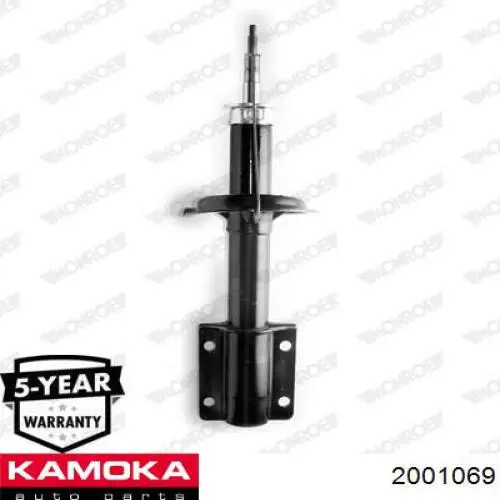 Амортизатори передні Kamoka 2001069