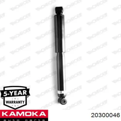Амортизатор задній 20300046 Kamoka