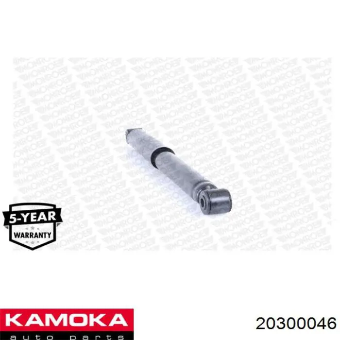 20300046 Kamoka Амортизатори задні