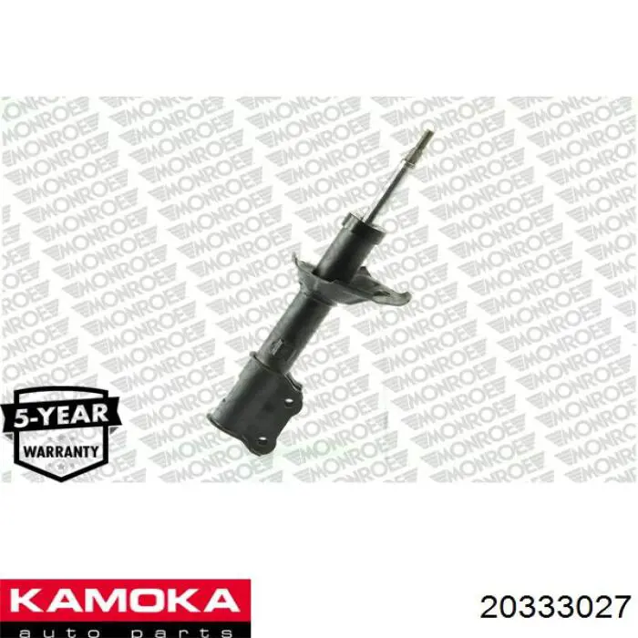 20333027 Kamoka амортизатор передній, правий