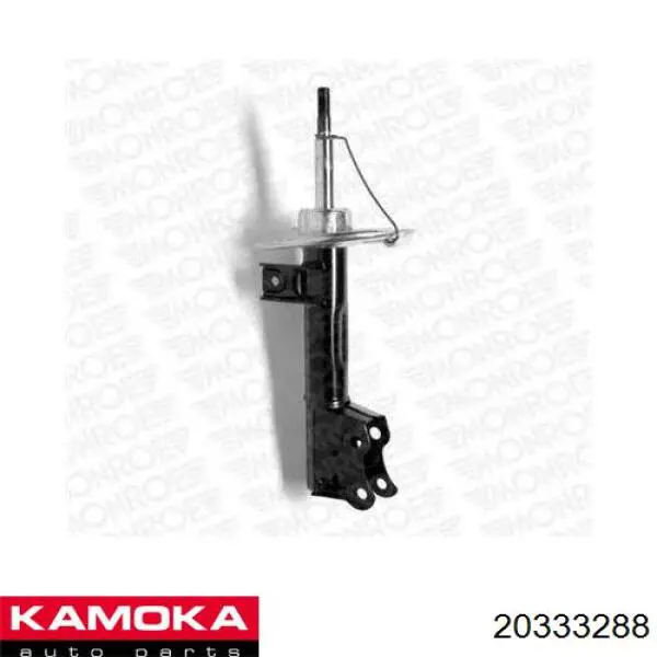 Стойка амортизатора передняя Kamoka 20333288 ціна, від 34.50 USD