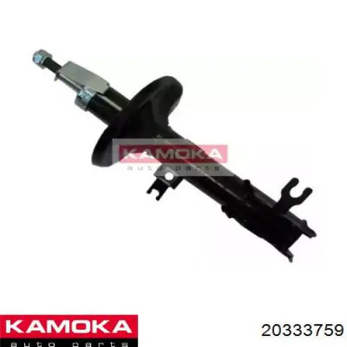 Амортизатор передній, правий Kamoka 20333759 ціна, від 34.21 USD
