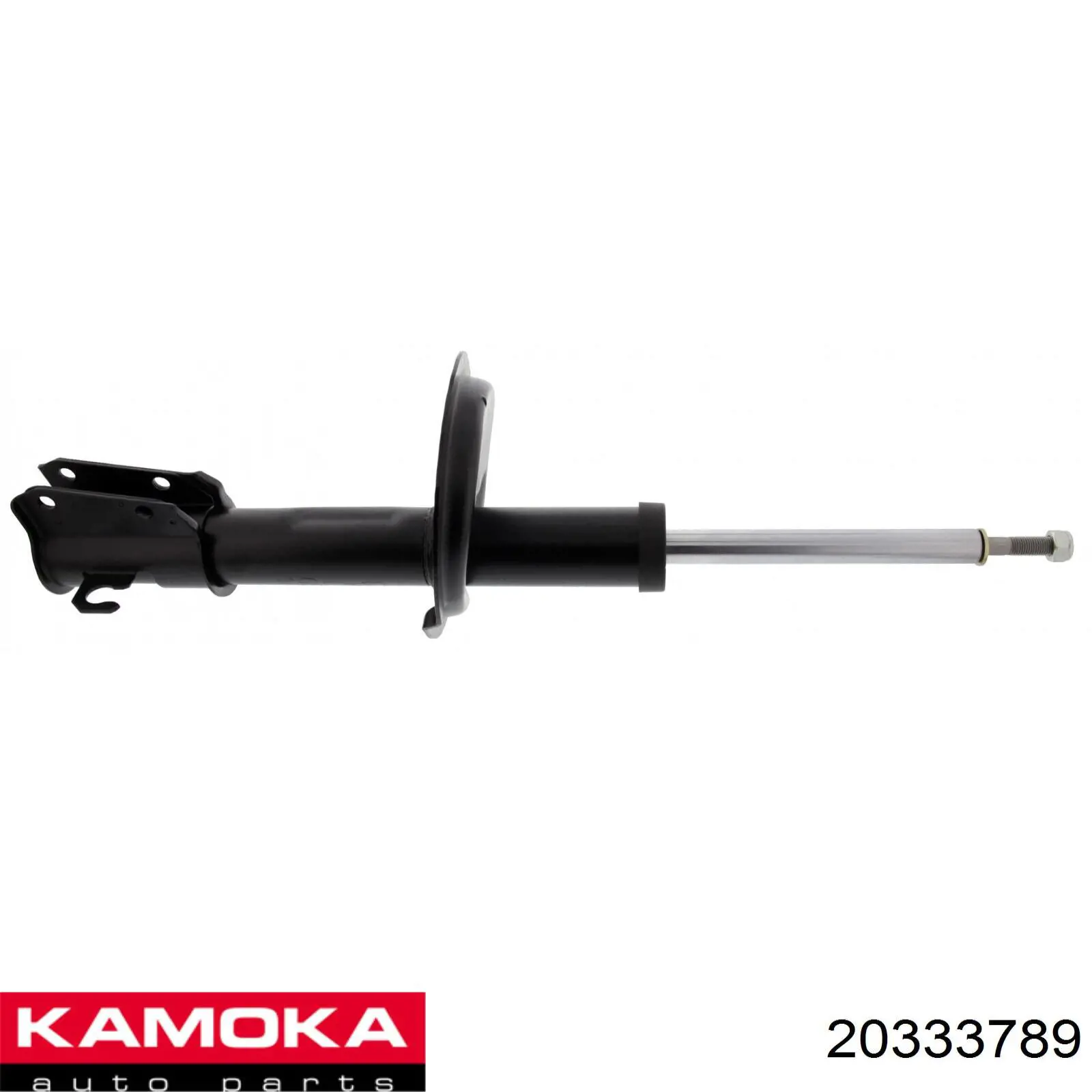 20333789 Kamoka Стійка передня