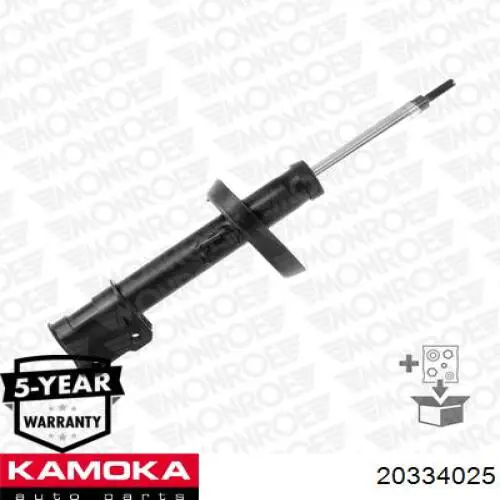 20334025 Kamoka Амортизатор передньої підвіски