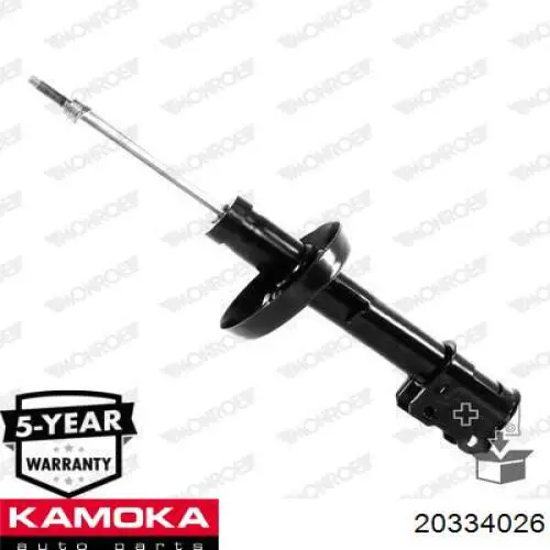 20334026 Kamoka Ліва передня стійка
