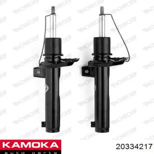 Стойка амортизатора передняя Kamoka 20334217 ціна, від 49.90 USD