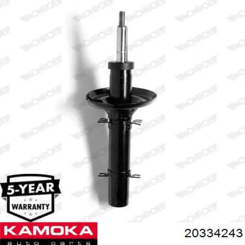 20334243 Kamoka Стійка передня
