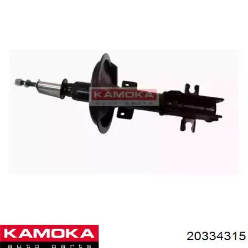 Купити 20334315 Kamoka Амортизатор передньої підвіски