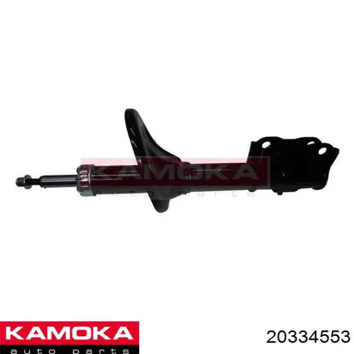 Амортизатор передній 20334553 Kamoka