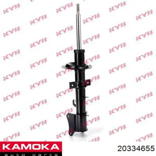 Амортизатор задній Monroe 742216SP ціна, від 67.91 USD