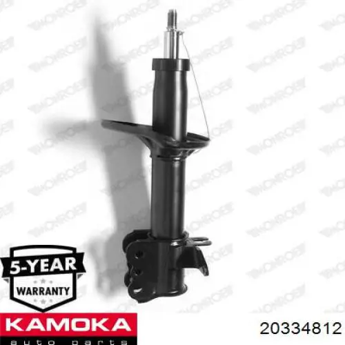 Амортизатор задній, лівий MSS017429 Mando