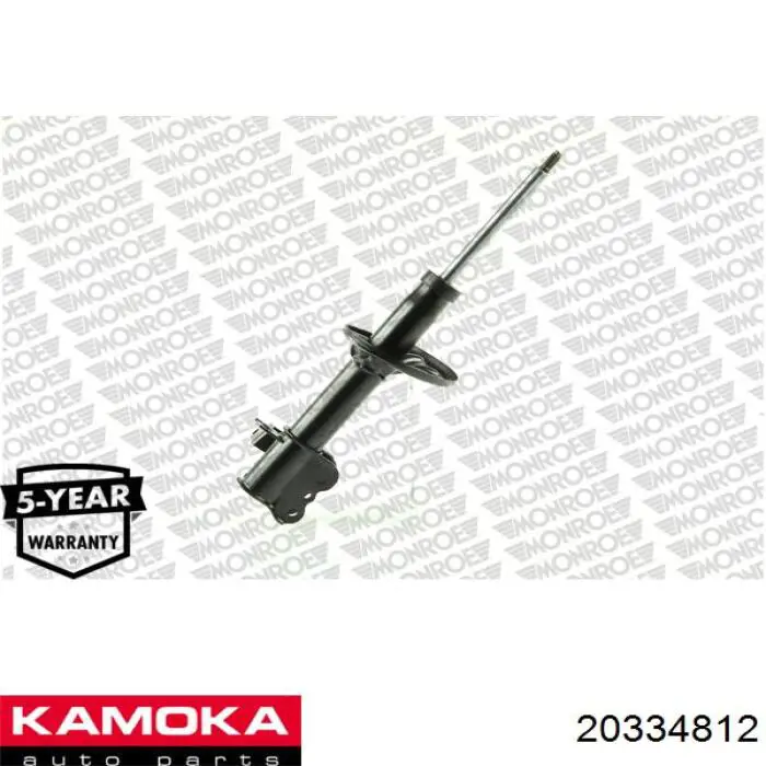 Амортизатор задній, лівий 110421 Maxgear