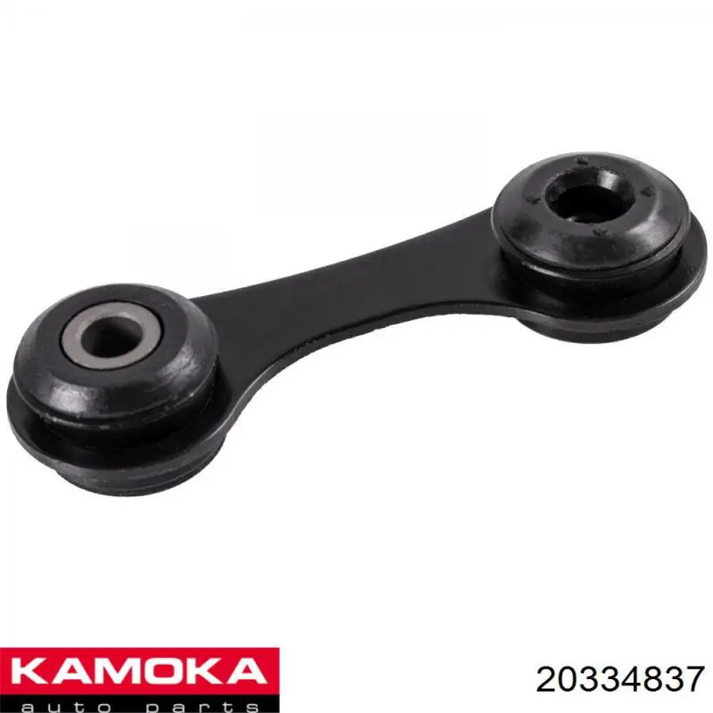 Амортизатор передній 20334837 Kamoka